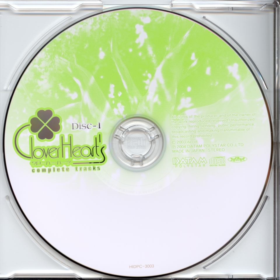 Clover Heart's complete tracks (2004) MP3 - Download Soundtracks
